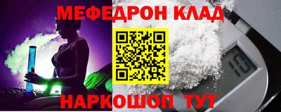 сатива Абакан