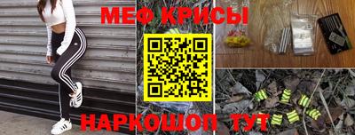 сатива Абакан