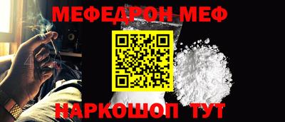 сатива Абакан