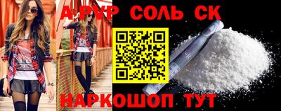 МДПВ Тула
