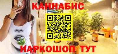 молекула духа Азнакаево