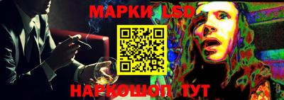 соль ск Туймазы