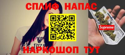 сатива Абакан