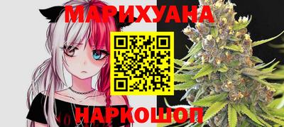 ешки Абинск