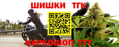 молекула духа Азнакаево