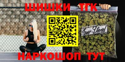 ешки Абинск