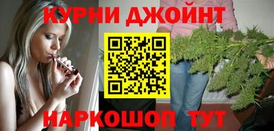 молекула духа Азнакаево