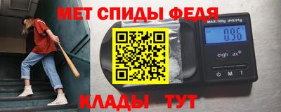 сатива Абакан