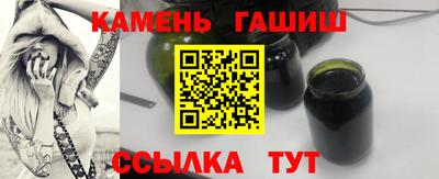 сатива Абакан