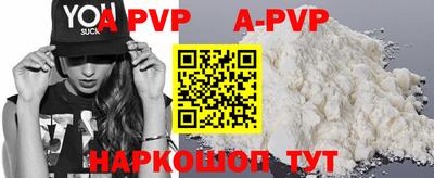 сатива Абакан