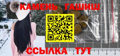 сатива Абакан