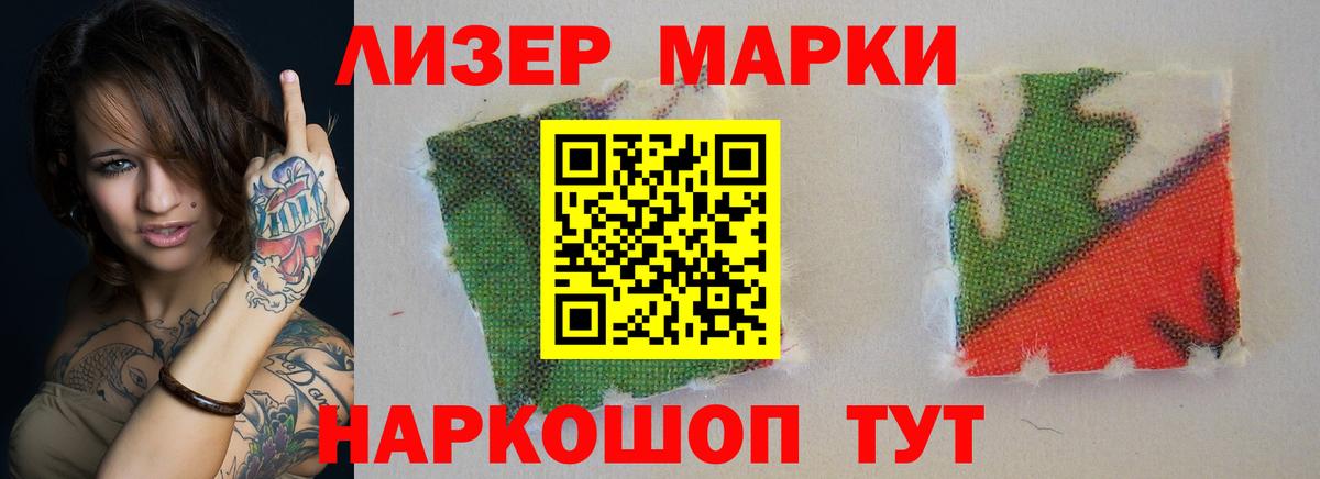 Азнакаево  ЛСД экстази  Вход с VPN  Лсд 25 экстази кислота  omg зеркало  LSD-25 экстази кислота 
