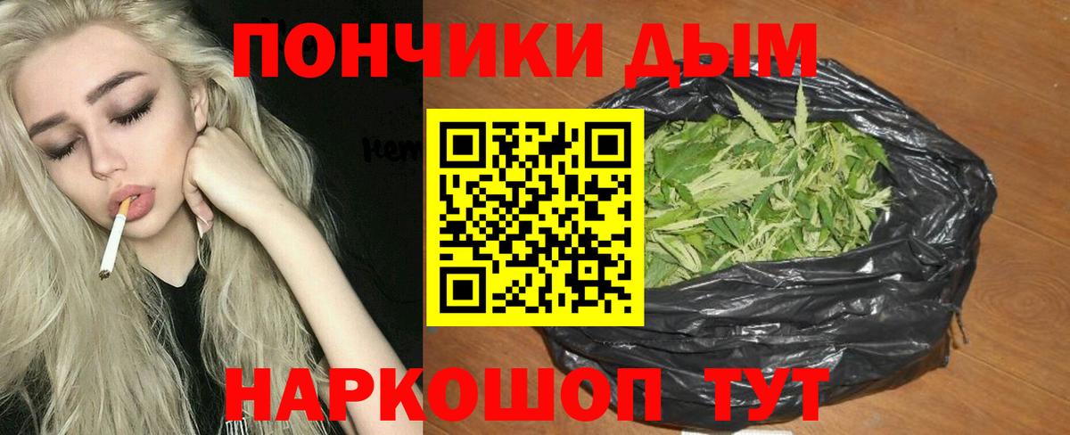 Каннабис планчик  Вход с VPN  МАРИХУАНА MAZAR  Каннабис Amnesia  Азнакаево 